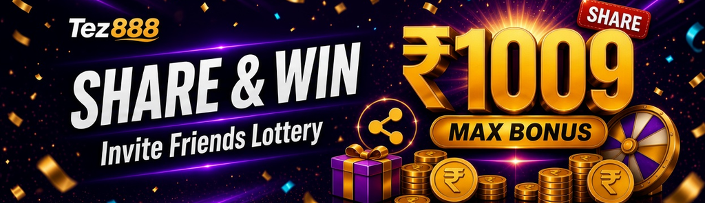 Share & Win　Sub: Invite Friends Lottery, up to ₹1009　Tag: SHARE
